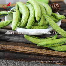 Fried Processing Type and Sweet Pea Vacuum Fried Sweet Pea